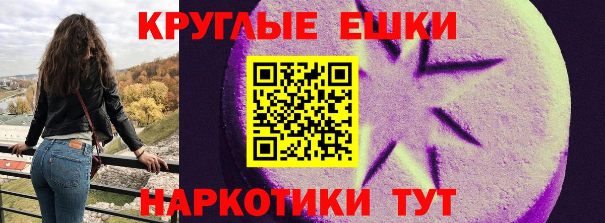 Экстази Cube  Ecstasy DUBAI  Вход с VPN  Ecstasy  Дербент 
