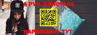 мефедрон мука Балашиха