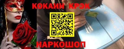 мефедрон мука Балашиха