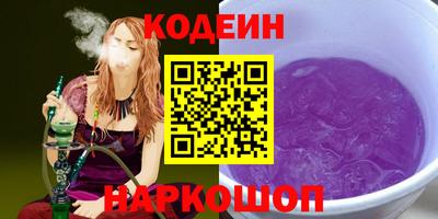мефедрон мука Балашиха
