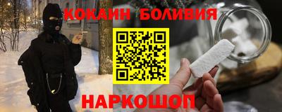 ГАЛЛЮЦИНОГЕННЫЕ ГРИБЫ Гагарин