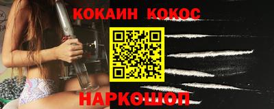 альфа пвп VHQ Гатчина
