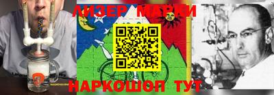 мефедрон мука Балашиха