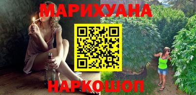 мефедрон мука Балашиха