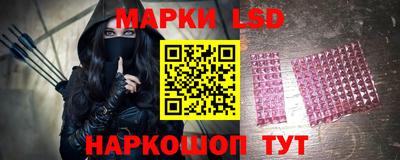 мефедрон мука Балашиха
