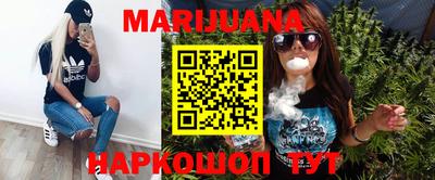 мефедрон мука Балашиха