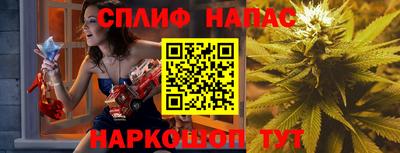 мефедрон мука Балашиха