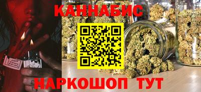 мефедрон мука Балашиха