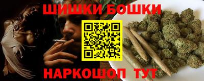 мефедрон мука Балашиха