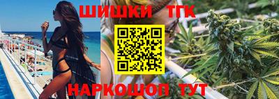 мефедрон мука Балашиха