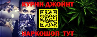 бутик Балаково