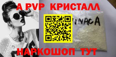 мефедрон мука Балашиха
