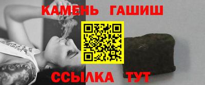 мефедрон мука Балашиха
